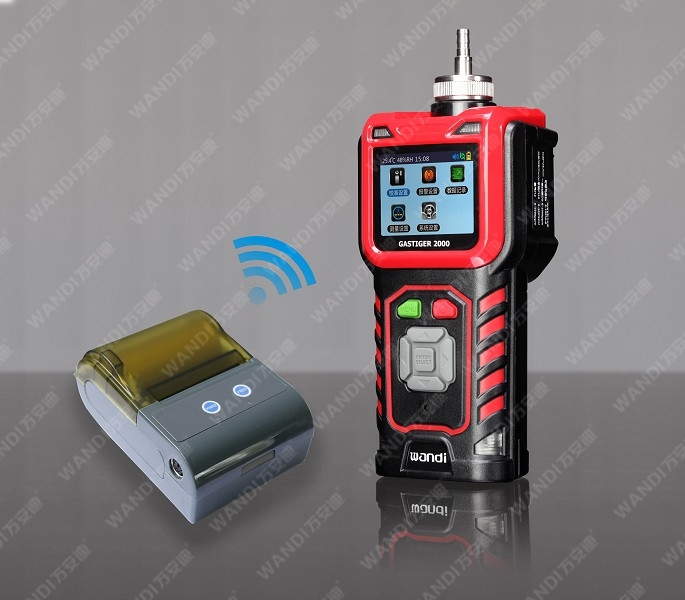 便攜式氣體檢測(cè)儀 便攜式氣體檢測(cè)儀