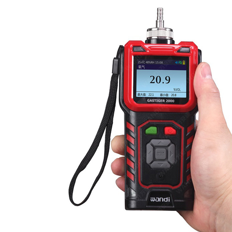 漏氫檢測儀 漏氫檢測儀